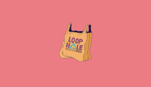 Loophole Bags ブランドストーリー