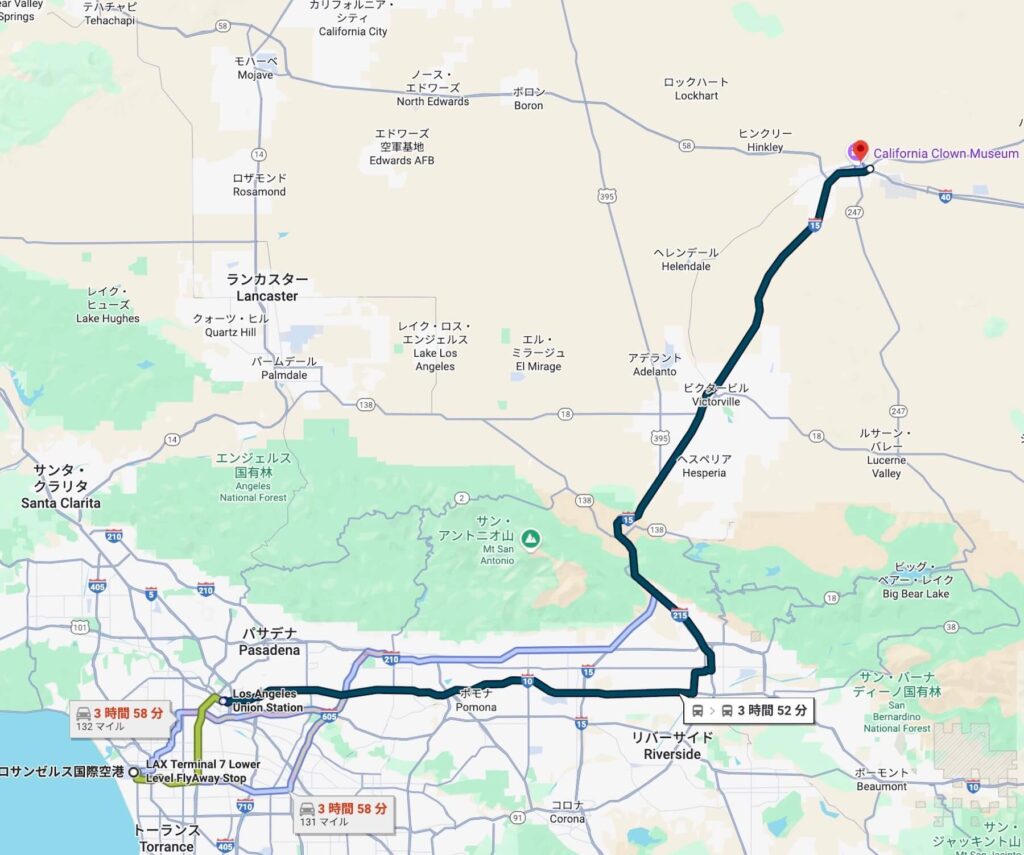 ロス空港からBarstowまでのルート