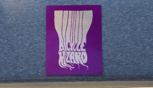 下のソーシャルリンクからフォロー